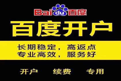 案例解析：今日头条信息流算法优化